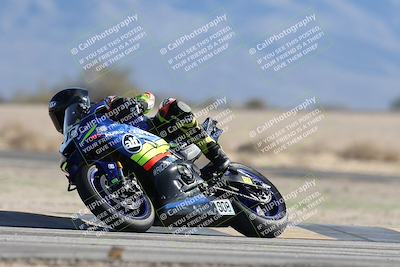 media/Jan-10-2026-Race Pace (Sat) [[3e4fee349c]]/2-Verified/Session 2 (Turn 4 Tree of Life)/